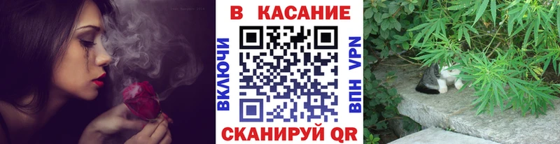 БУТИРАТ Горняк