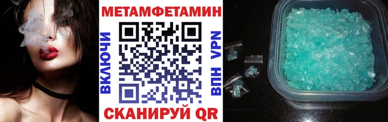 АМФЕТАМИН VHQ  Горняк 