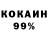 АМФЕТАМИН VHQ CHR Azamm