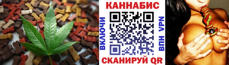 даркнет сайт  ОМГ ОМГ ТОР  Canna-Cookies конопля  Горняк 