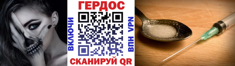 что такое   omg маркетплейс  Героин афганец  Горняк 