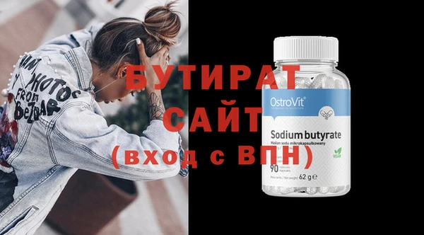 таблы Богданович