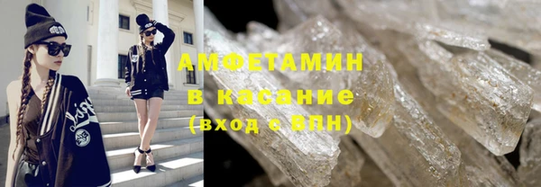 наркотики Бронницы