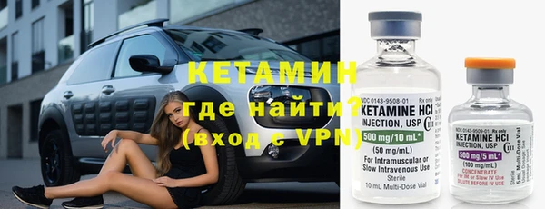 таблы Богданович