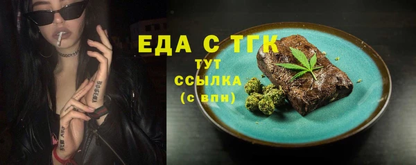 таблы Богданович