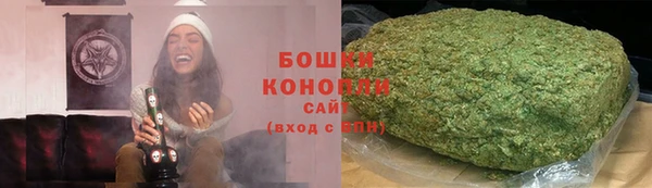 таблы Богданович