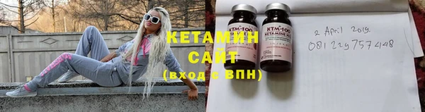 mix Бугульма