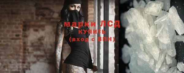 таблы Богданович