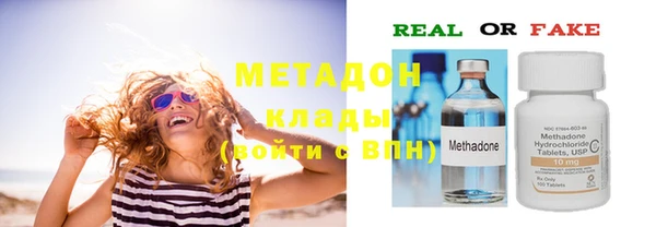таблы Богданович