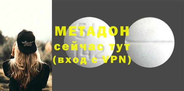 таблы Богданович