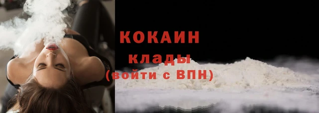 круглые Сатка