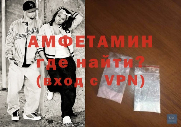 наркотики Бронницы