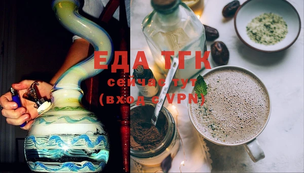 кокаин VHQ Сафоново