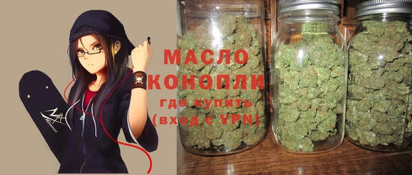 кокаин VHQ Бородино