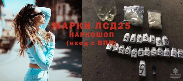 героин Богородицк