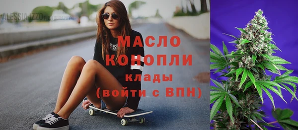 mix Бугульма