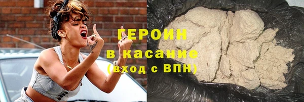 mix Бугульма