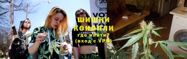 героин Богородицк