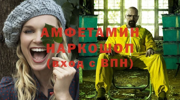 героин Богородицк