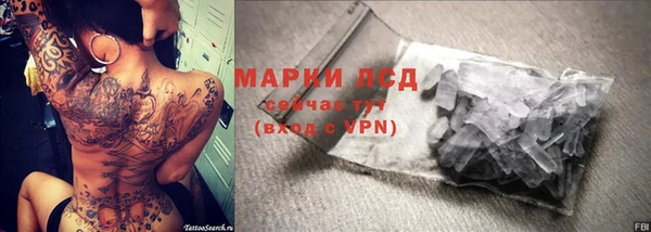 mix Бугульма