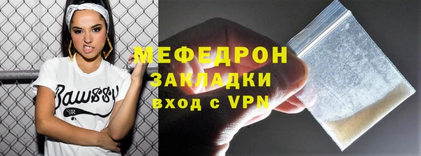 таблы Богданович