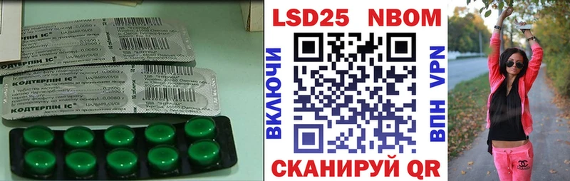 Лсд 25 экстази ecstasy  магазин    Горняк 
