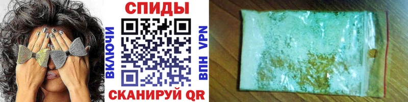 Первитин винт сколько стоит Горняк