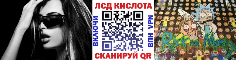 Марки NBOMe 1,8мг  где купить   Горняк 